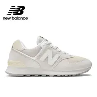 在飛比找Yahoo!奇摩拍賣優惠-New Balance 杏白色休閒運動鞋 574系列鞋子 舒