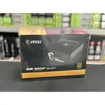 [星鋐國際]MSI MPG A650GF 650W 雙8/金牌/全模組/LLC+DC-DC/全日系/10年保