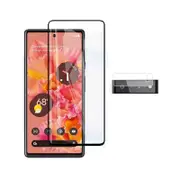 (1+1) Tempered Glass Screen Camera Lens Protector - Google Pixel 9 Pro
