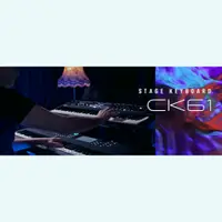在飛比找蝦皮購物優惠-YAMAHA CK61 專業舞台電鋼琴 61鍵款[匯音樂器中