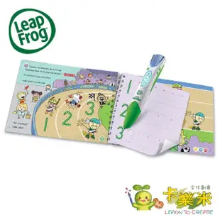 【LeapFrog】全英電子閱讀筆套書-(學習寫數字 鉛筆先生)