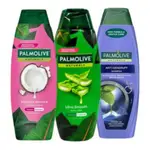 PALMOLIVE SHAMPOO 高露潔-棕欖洗髮精 350ML