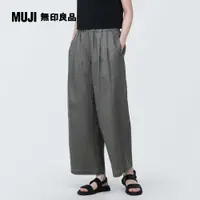 在飛比找PChome24h購物優惠-女亞麻舒適寬版褲【MUJI 無印良品】