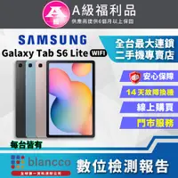 在飛比找PChome24h購物優惠-[福利品SAMSUNG Galaxy Tab S6 Lite