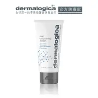 在飛比找蝦皮商城優惠-【dermalogica 德卡】48HR活力霜- 混合肌首選