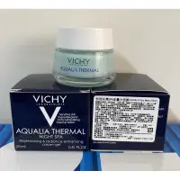 在飛比找蝦皮購物優惠-VICHY 薇姿 智慧保濕SPA能量水面膜 15ml  （午