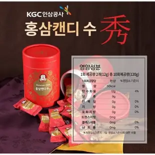 韓國 正官庄紅蔘大精蔘膏250gx2瓶+紅蔘糖120g 套盒
