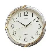 Seiko Decorator Metallic Wall Clock QXA221-S