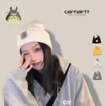 💕啾啾代購💕 CARHARTT A18 ACRYLIC HAT 毛帽 CARHARTT 針織帽 冷帽 卡哈特 毛線帽