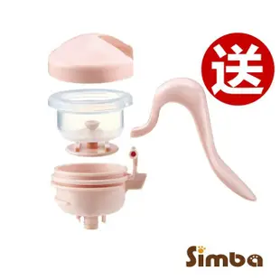 【Simba 小獅王辛巴】 iFeed極美機超靜音電動吸乳器(寬口徑) 買再送！手動吸乳器配件五件組