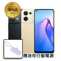 在飛比找蝦皮商城優惠-OPPO Reno8 5G (12GB/256GB) 微光黑