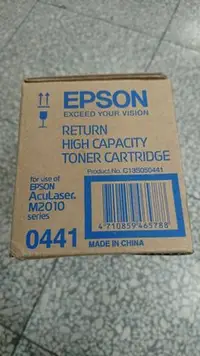 在飛比找Yahoo!奇摩拍賣優惠-EPSON S050441 原廠碳粉匣 適用於M2010D/