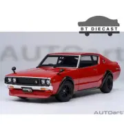 AUTOart NISSAN SKYLINE 2000 GT-R KPGC110 TUNED VERSION 1/18 MODEL CAR RED 77468