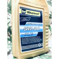 在飛比找蝦皮購物優惠-SWD Rheinol 5w30