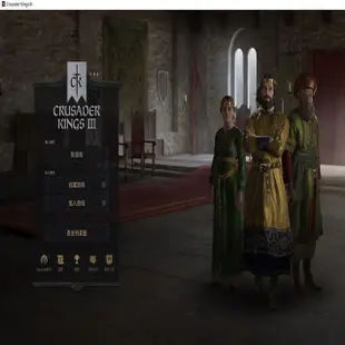 廠家直銷 王國風雲3十字軍之王3 中文版 PC電腦單機遊戲光碟 光碟