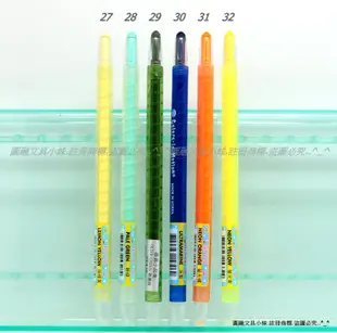 【圓融文具小妹】韓國進口 dede 德德小品集 旋轉 蠟筆 著色力強 銷售第一 單色補充 #18