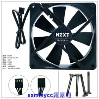 在飛比找露天拍賣優惠-NZXT恩杰 X62 RF-AP140-FP 14CM臺式電