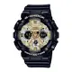 【CASIO 卡西歐】G-SHOCK 閃耀時尚 百搭黑金 雙顯系列 GMA-S120GB-1A_45.9mm