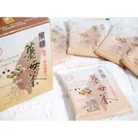 在飛比找蝦皮購物優惠-【EV story】20gx10入 台糖 黑糖薑母茶 黑糖薑