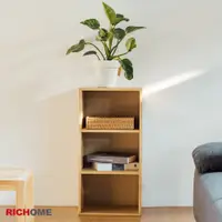 在飛比找PChome24h購物優惠-RICHOME沃德實木三空櫃