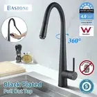 Bastone Black Pull Out Swivel Spout Laundry Kitchen Sink Mixer Tap Faucet Brass