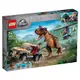 Lego樂高 76941 Carnotaurus Dinosaur Chase ToysRUs玩具反斗城