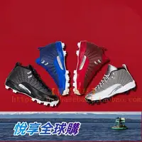 在飛比找露天拍賣優惠-悅享購✨【精品棒球】美國進口耐克喬丹Nike Jordan 