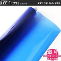 在飛比找PChome商店街優惠-EGE 一番購】LEE Filters【201 Full C