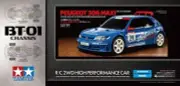 Tamiya 58746 1/10 RC 2WD BT-01 Chassis Peugeot 306 Maxi Assembly Car Kit w/ESC
