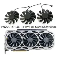 在飛比找蝦皮購物優惠-原裝EVGA GTX 1080TI FTW3 DT GAMI