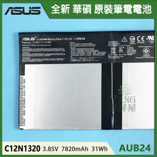 【漾屏屋】含稅 適用於 ASUS 華碩 C12N1320 T100 T100T T100TA 全新 筆電 電池