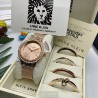 在飛比找momo購物網優惠-【ANNE KLEIN】AnneKlein手錶型號AN002