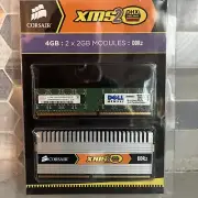 Corsair 4 GB XMS2 DHX DIMM DDR2 SDRAM Memory (M85096) Brand New Dualpath