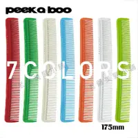 在飛比找蝦皮購物優惠-日本 peek-a-boo comb 01 剪髮梳(7色)