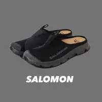 在飛比找蝦皮購物優惠-SALOMON RX SLIDE 3.0 黑色 拖鞋 涼鞋 