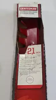 CRAFTSMAN ADVANCED MULCHING & BAGGING BLADE 21''