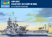ITALIAN NAVY BATTLESHIP RN ROMA 1/350 ship Trumpeter model kit 05318