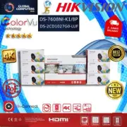 Kit 6 Camera DS-2CD1027G0-LUF 2mp Hikvision ColorVu NVR 4K DS-7608NI-K1/8P (D)