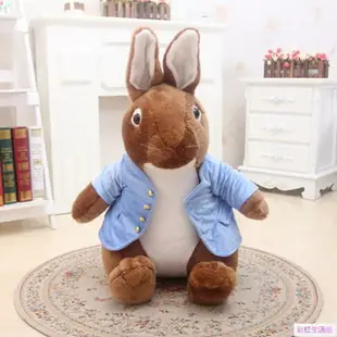 彼得兔娃娃公仔玩偶枕頭 男孩睡覺抱枕安撫娃娃靠墊 比得兔小兔兔子娃娃布娃娃