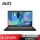 微星 MSI Modern 15 H 商務筆電-行動硬碟版(i5-13420H/8G/512G SSD/Win11)(B13M-012TW-500G行動硬碟)