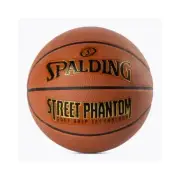 Balls basketball Spalding Phantom 84387Z Brownn