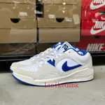 實拍  NIKE AIR JORDAN STADIUM 90 白藍 休閒鞋 男鞋 DX4397-104