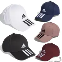 在飛比找Yahoo奇摩購物中心優惠-Adidas 帽子 老帽 三條線【運動世界】DU0197/F