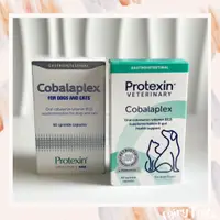 在飛比找蝦皮購物優惠-Protexin Cobalaplex 可萊適 貓狗 維生素