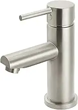 Meir Round Basin Mixer - Solid Brass Design, Smooth Single-Lever Control for Precise Water Temperature and Flow Adjustment, 35mm Cartridge for Long-Lasting Reliability - Brushed Nickel
