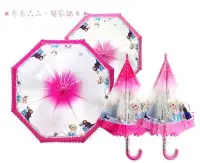 在飛比找Yahoo!奇摩拍賣優惠-☆韓國 ㊣ Disney 迪士尼 冰雪奇緣 艾莎 可愛雨傘 