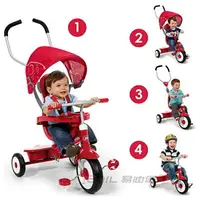 在飛比找樂天市場購物網優惠-RADIO FLYER Stroll & Trike 4合1