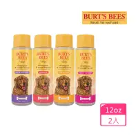 在飛比找momo購物網優惠-【Burt`s Bees】花果香系列 寵物洗潤合一沐浴露12