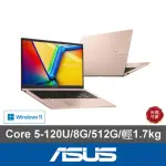 【ASUS】微軟M365一年組★15.6吋CORE 5效能筆電(VIVOBOOK X1504VA/CORE 5-120U/8G/512G SSD/W11)