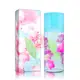 Elizabeth Arden 雅頓 綠茶粉嫩櫻花淡香水 100ML-2021限量款